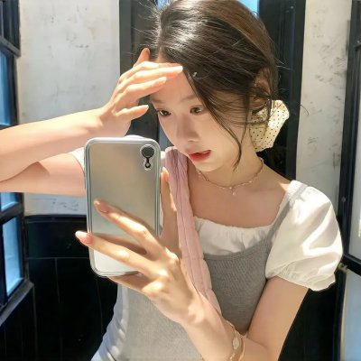 海角红颜